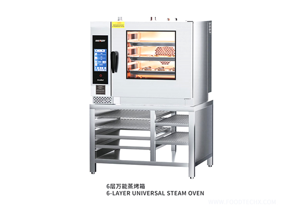 6-Layer Universal Steam Oven