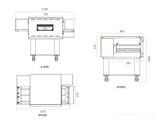 Crawler pizza oven---D7037 (12-inch)
