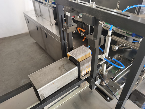 Automatic Vertical Feeding Cartoning Machine---HT-ZH120