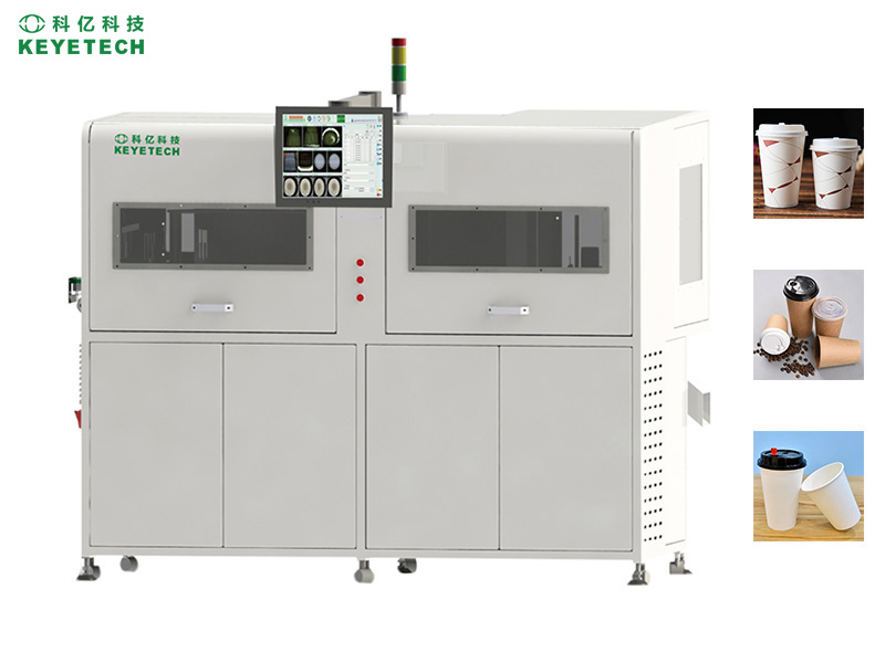 KVS-PP-06C Automatic Paper Plastic Quality Inspection Machine