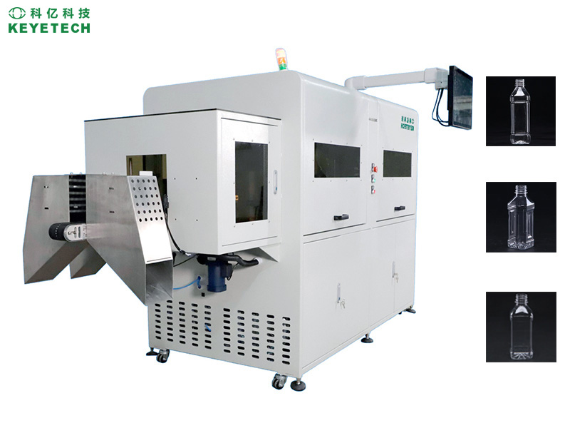 KVIS-B High Performance Automatic PET Bottle Camera Inspection Machine