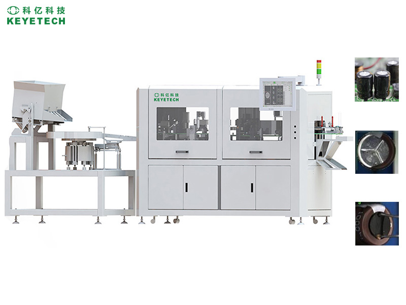 KVS-EC-06C High Speed Capacitor Vision Inspection Equipment