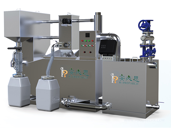 Multifunctional Grease Separation and Lifting Equipment---ABS-GY-DT10