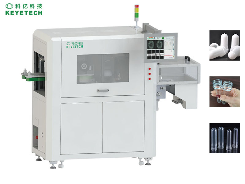 KVS-PP-06 Automatic Plastic Preforms Defect Visual Inspection Machine