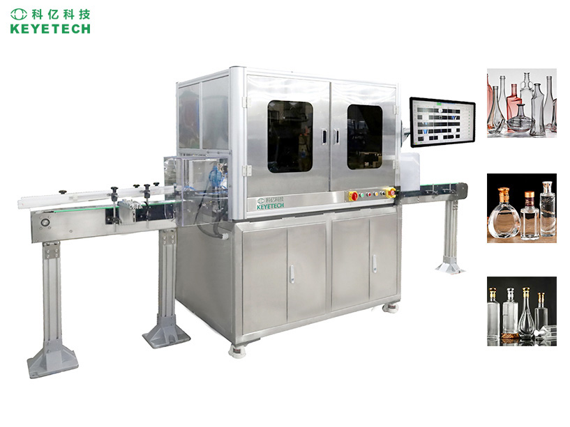 KVS-GB-12 Glass Bottle Vision Defect Detection Machine