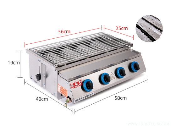 Large 4-Burner Barbecue Grill (Glass Plate)