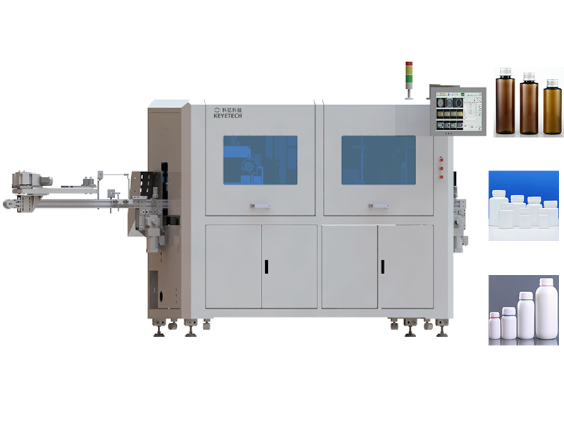 KVIS Automatic Label bottle visual defect inspection machine