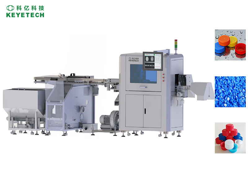 KVIS Automatic Cutting-edge Cap Inspection System