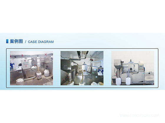 Multifunctional Grease Separation and Lifting Equipment---ABS-GY-DT10