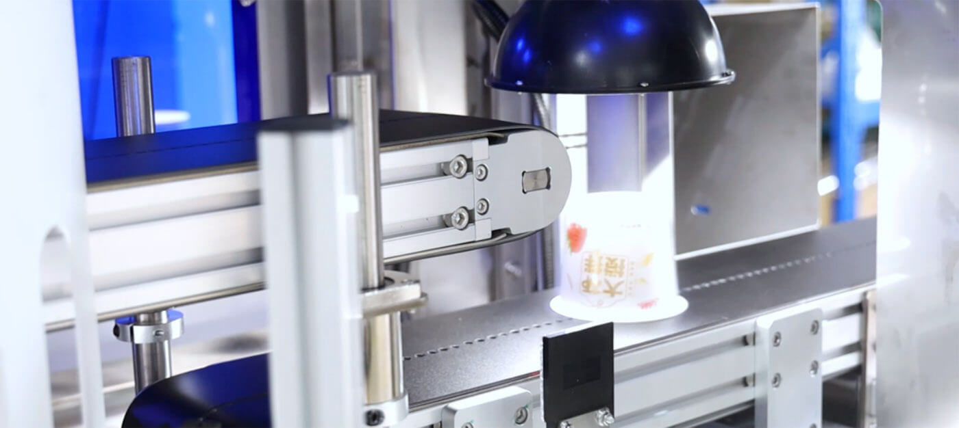 KVS-PP-06C Automatic Paper Plastic Quality Inspection Machine