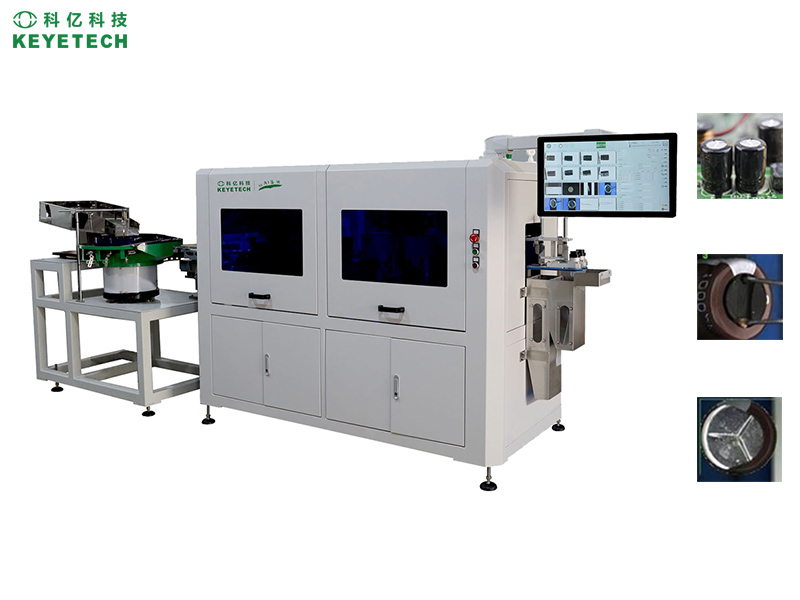 KVS-EC-06C High Speed Capacitor Vision Inspection Equipment