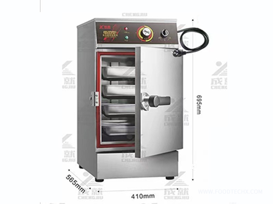Premium-Packaged Practical Insulated Rice Steamer Cabinet---AVK-D2-40
