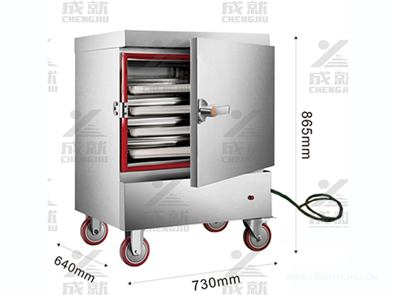 Eco-Friendly & Cost-Effective Rice Steamer Cart---AVK-40