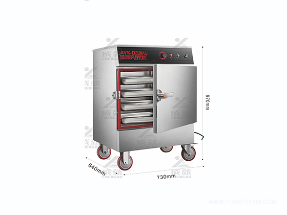 Eco-Friendly & Practical Rice Steamer Cart---AVK-D-40