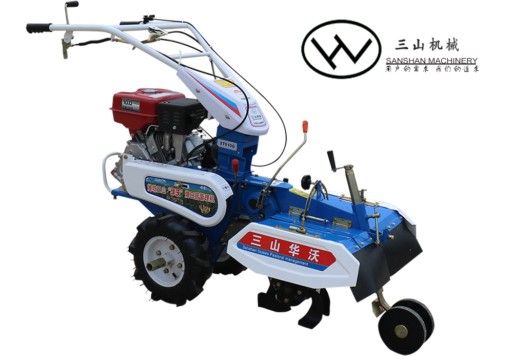 Huawo 610G high-strength design Orchard Ditching Machine