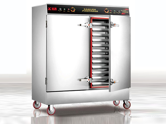 Eco-Friendly & Practical Rice Steamer Cart---AVK-D-40