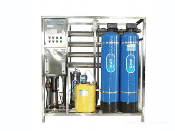 Reverse Osmosis Equipment (0.5m³/H Double Tank)（220V）