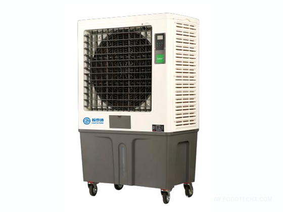 Mobile Evaporative Air Cooler---HTT-130G