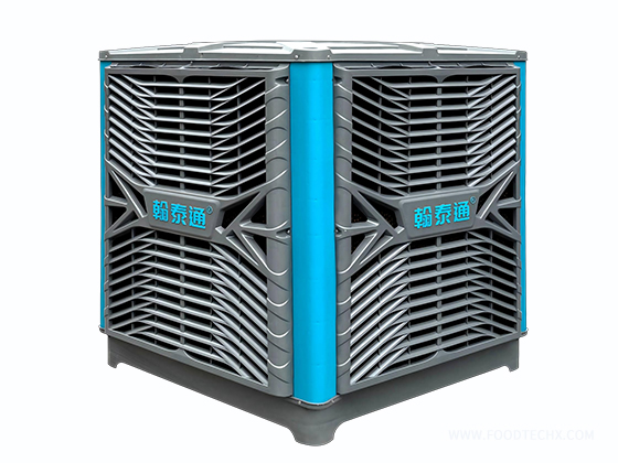 Evaporative Air Cooler---HTT-25A