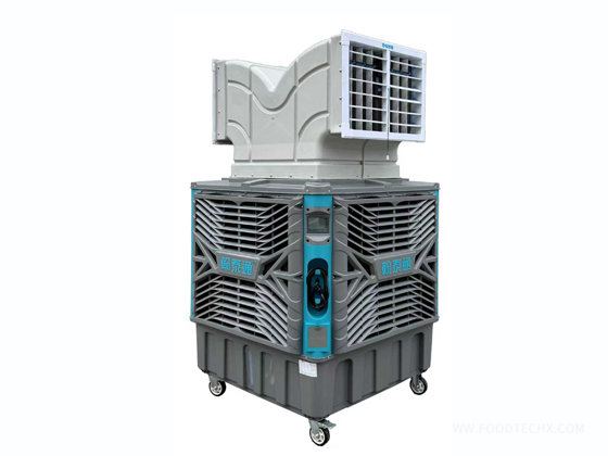 Mobile Evaporative Air Cooler---HTT-20Y (Dual Outlets)