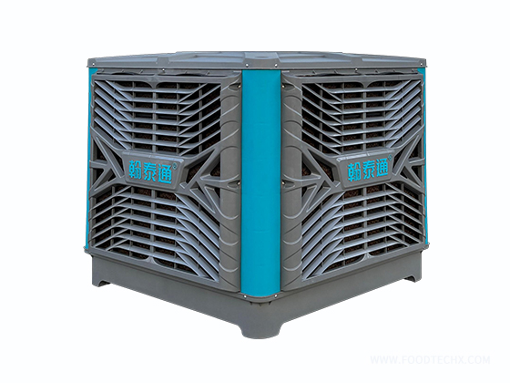 Evaporative Air Cooler---HTT-20A
