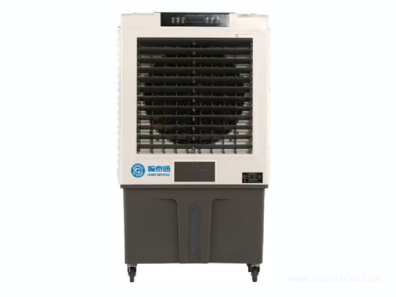 Mobile Evaporative Air Cooler---HTT-100G-1