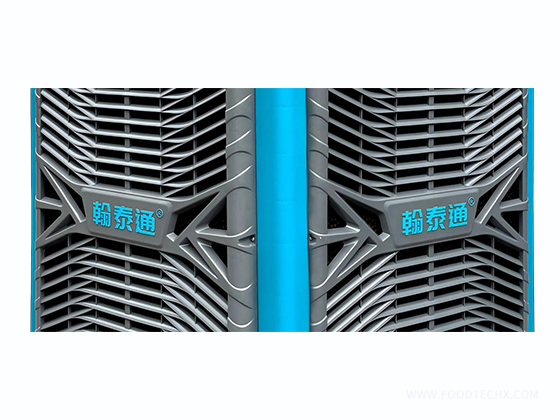 Evaporative Air Cooler---HTT-25A