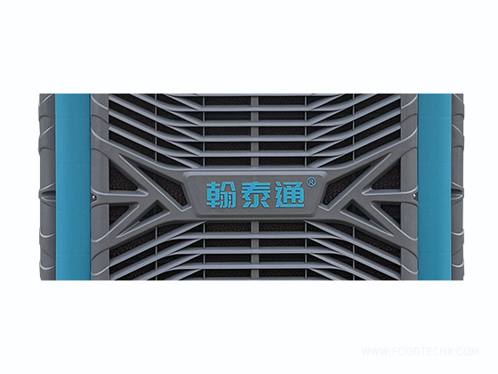 Evaporative Air Cooler---HTT-20A