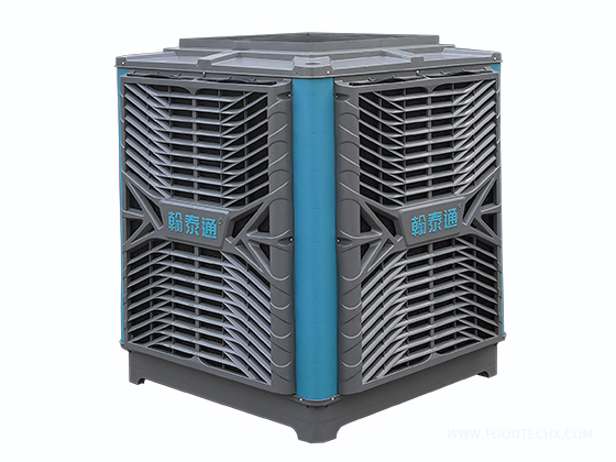 Evaporative Air Cooler---HTT-25C