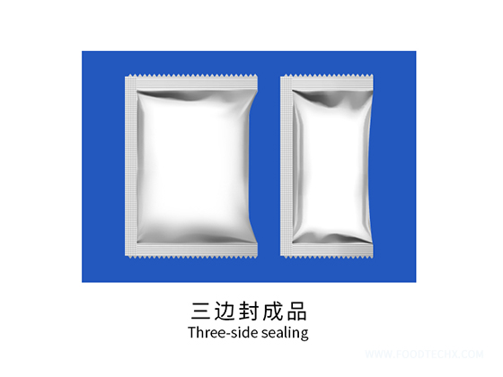 300ml Small Liquid Packaging Machine---MAH-DB-300MI