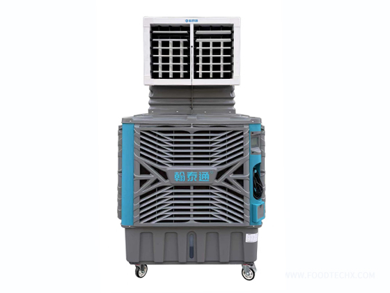 HTT-A4 Negatlve Pressure Fan