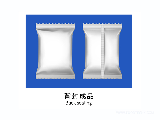 200ml Small-Sized Liquid Packaging Machine---MAH-DS-200MI
