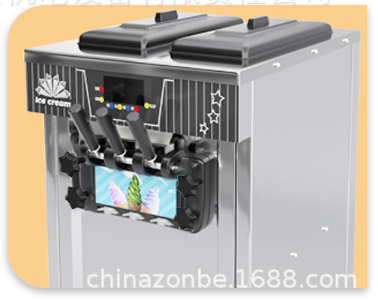 Vertical ice cream machine---ZB-BQL168