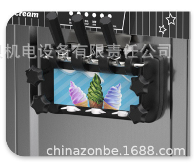 Vertical ice cream machine---ZB-BQL168