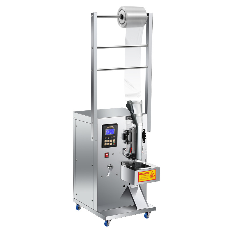 200ml Small-Sized Liquid Packaging Machine---MAH-DS-200MI