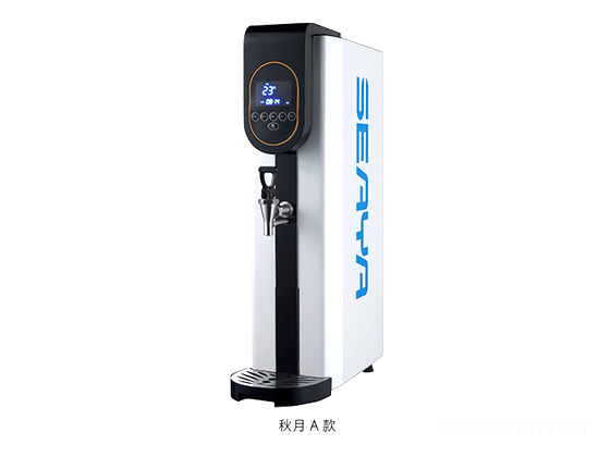 QIU YUE Bar Water Heater Series---XY-QY-25B