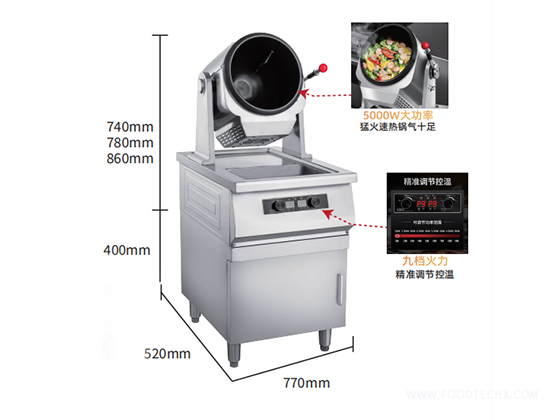 Desktop stir-fry machine with water basin(can be equipped with a cabinet)---YBT-300