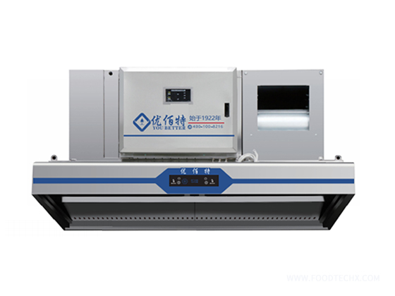 The 7th-generation fume purification integrated machine---YBT-FH-7