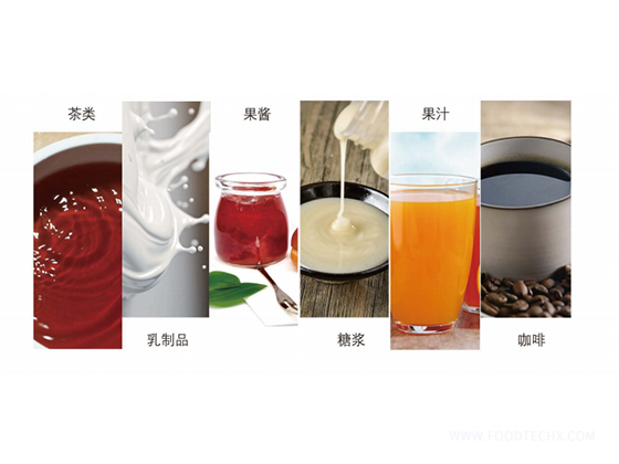 Smart Helper for Tea Beverage Stores