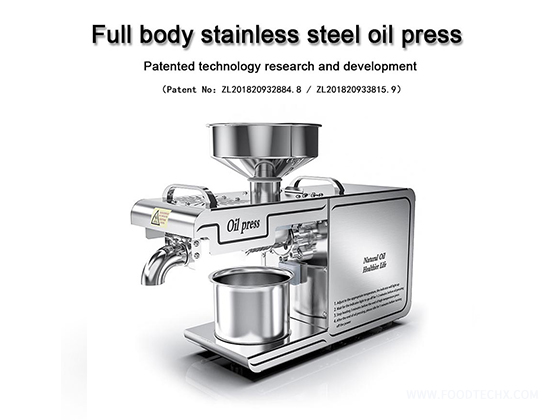 D01--- Mini Oil Press Machine