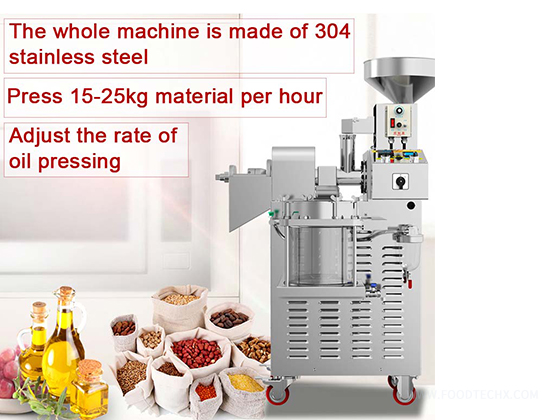 S01 Commercial Oil Press machine
