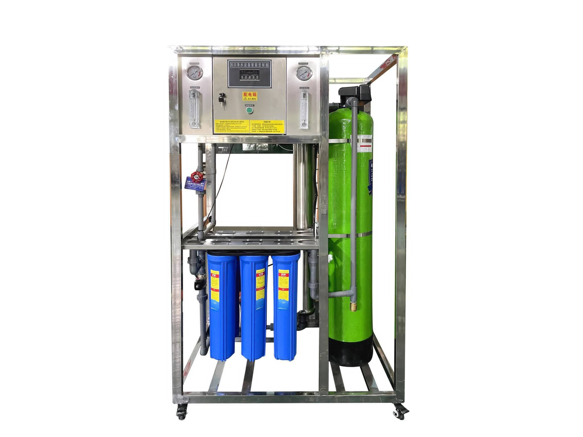  0.5T/H Reverse Osmosis (RO) Equipment 