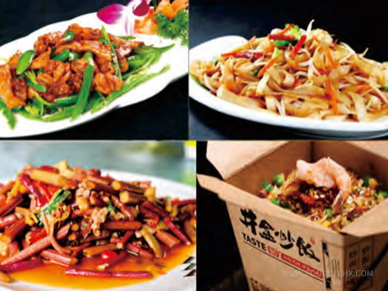 Full-Automatic Tilting Stir-Fry Machine---ESL-BQ40T