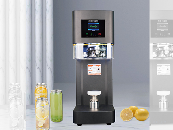 Automatic intelligent can sealing machine---RY-FGJ-100D(2022)