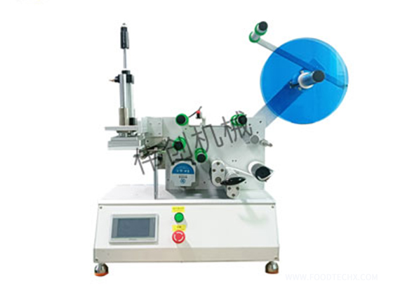 Semi-Automatic Flat Surface Labeling Machine