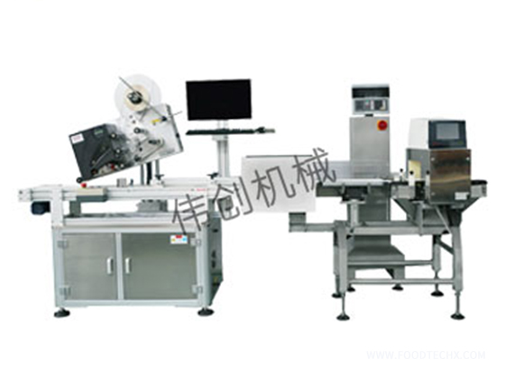Weighing & Real-Time Printing Labeling Machine