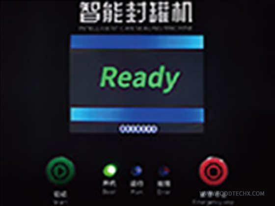 Fully Automatic non-rotating can sealing machine---RY-FGJ-100D