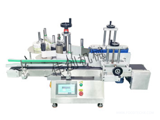 Small Desktop Automatic Round Bottle Labeling Machine