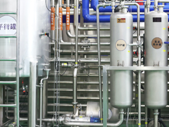 Pre-treatment System