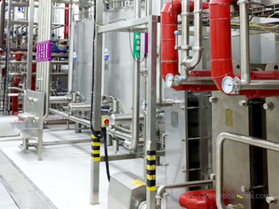 Water Treatment System